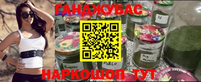 стафф Заволжье