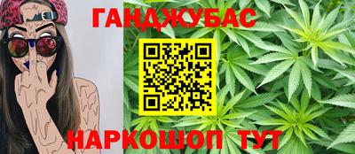 скорость mdpv Канаш