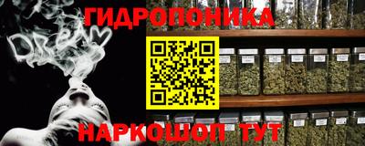 мет Кандалакша