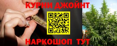 мескалин Заводоуковск