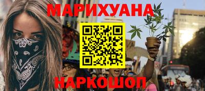 стафф Заволжье