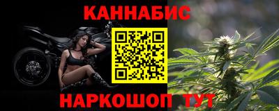 ALPHA-PVP Жуковский