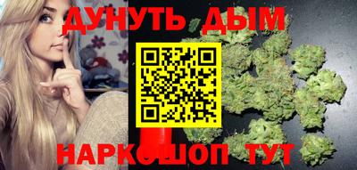 стафф Заволжье
