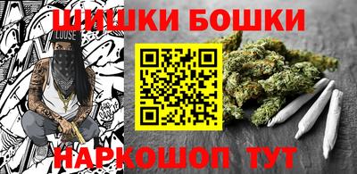 мескалин Заводоуковск