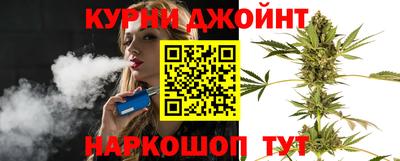 стафф Заволжье