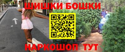 стафф Заволжье