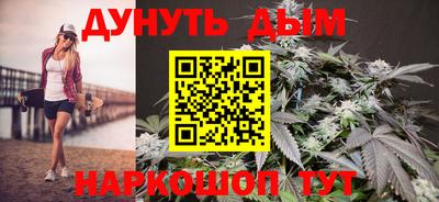 ALPHA-PVP Жуковский