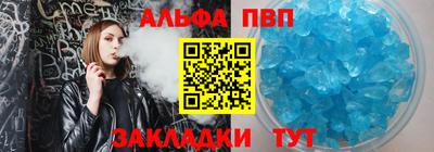 гашик Камышлов