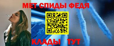 стафф Заволжье