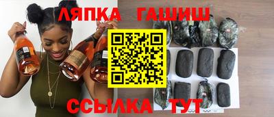 ALPHA-PVP Жуковский