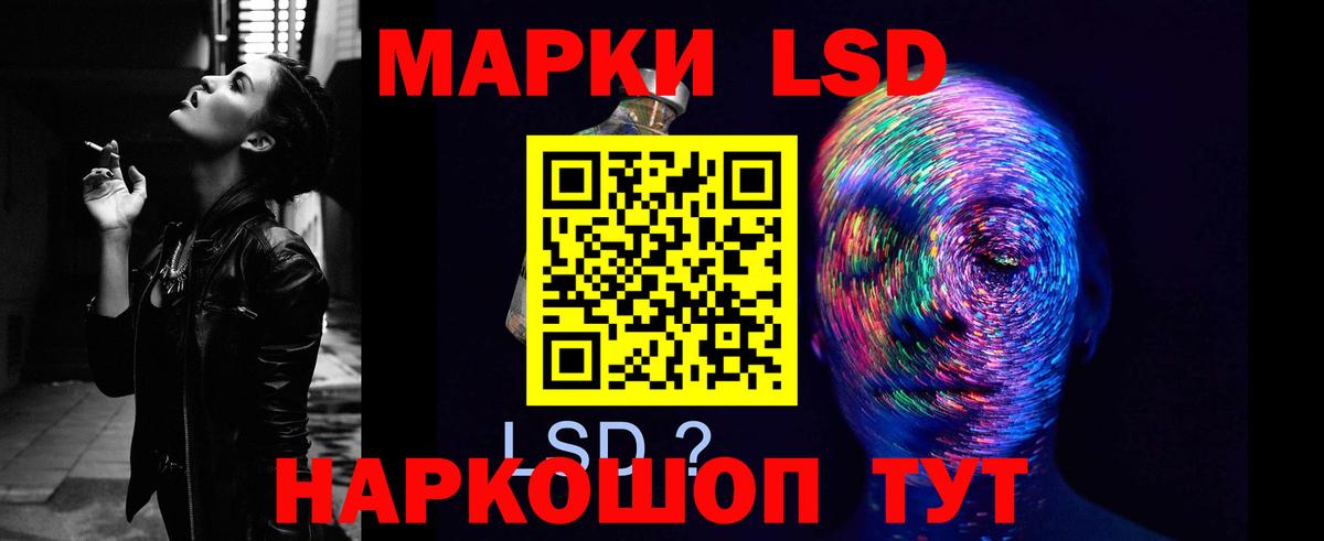 Ярославль  omg рабочий сайт  Вход с VPN  Лсд 25 экстази кислота  LSD-25 экстази кислота 